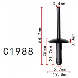 Заклепки пластикова Bmw 07147293278 (C1988)