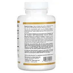 Жирні кислоти California Gold Nutrition Omega 3 Premium Fish Oil, 100 рибних капсул - мініатюра 3