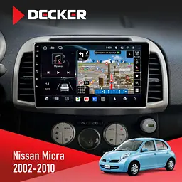 Штатна магнітола Nissan Micra 2002-2010 Decker D9-011 4x64, DSP, 4G, 360 Decker (НФ-00009188)