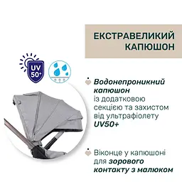 Коляска Chicco Bellagio 2 в 1 світло-сіра (87136.40.01) - мініатюра 16