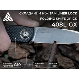 Ніж складаний SRM 408L-KB, чорний - мініатюра 10