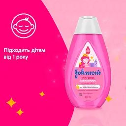 Дитячий шампунь Johnson’s Baby Блискучі локони 300 мл - мініатюра 3