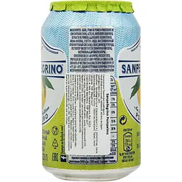 Напій Sanpellegrino Pompelmo безалкогольний 330 мл (776684) - мініатюра 3