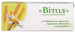 Свічки "Вітол" з олією зародків пшениці і екстрактом ромашки 10 шт Грін-Віза
