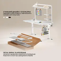 Настільна полиця на затискачах DS253B - мініатюра 4