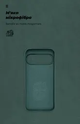 Чохол ArmorStandart ICON для Google Pixel 10 5G Camera cover Dark Green - мініатюра 4