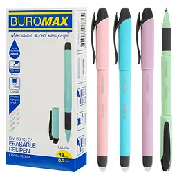 Ручка гелева Buromax Illusia Пиши-стирай з гумовим гріпом синя 0.5 мм упаковка 12 шт. (BM.8313-01)