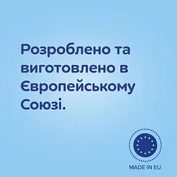 Пляшечка для годування Canpol babies Easystart Sleepy Koala, антиколікова, 300 мл, рожева (35/238_pin) - мініатюра 10