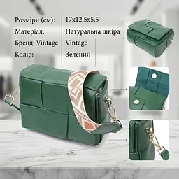 Компактна вечірня сумка для жінок з палітурками з натуральної шкіри Vintage 22312 зелена - мініатюра 3