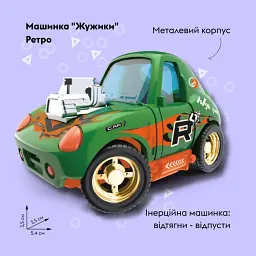 Машинка OTAMANKO Жужики Ретро Зеленый - миниатюра 2