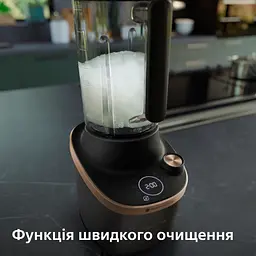 Блендер стаціонарний Philips (HR3770/00) - мініатюра 16