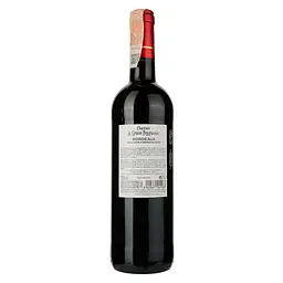 Уцінка. Вино Grands Vins de Gironde La Grave Peygassie червоне сухе 13.5% 0.75 л - мініатюра 2