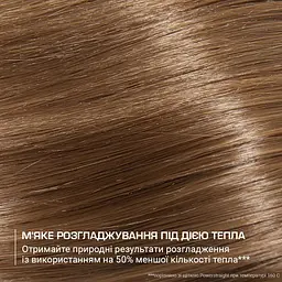 Фен Rowenta Ultimate Experience Air Motion, 1300Вт, 3 режими, насадка-гребінець, кейс для зберігання, іоніз-я, хол. обдув, чорний - мініатюра 8