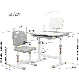 Комплект меблів Evo-kids Evo-17 G Ergo: стілець+стіл+полиця+лампа (Evo-17 G Ergo) - мініатюра 2