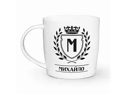Чашка KVARTA Бочка 360мл Михайло 2512