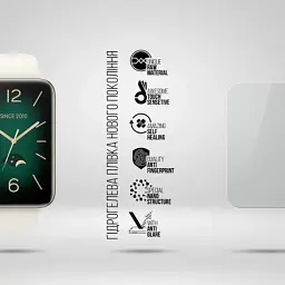Плівка захисна Armorstandart Matte hydrogel Xiaomi Mi Smart Band 7 Pro 6 pcs (ARM92121) - мініатюра 2