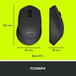 Мишка Logitech M280 Wireless Black (910-004287) - мініатюра 7