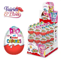 Яйце шоколадне Kinder Surprise для дівчаток, 20 г (365776) - мініатюра 2