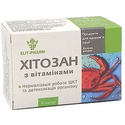 Хітозан з вітамінами №50 (0.5 г)