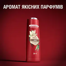Гель для душу Old Spice Oasis 400 мл - мініатюра 7