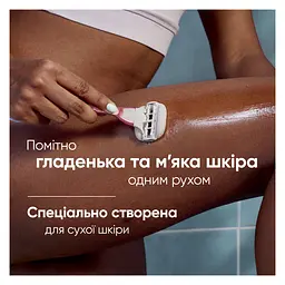 Змінні картриджі для гоління Gillette Venus Pro Comfortglide Sugarberry Scented жіночі 3 шт. - мініатюра 7