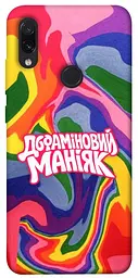 Чохол Demsky Dopamine для Xiaomi Redmi Note 7 / Note 7 Pro / Note 7s