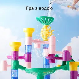 Конструктор Mideer Marble track 51 деталь (MD2264) - мініатюра 7