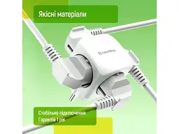 Мережевий розгалужувач ColorWay White (CW-CHE4W) - мініатюра 11
