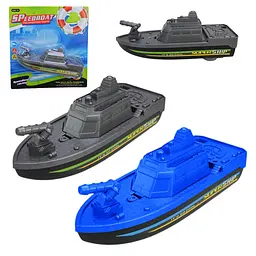 Плавуча іграшкова модель військового катера Supership (3012), в асортименті