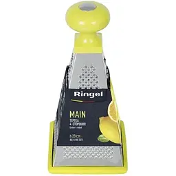 Тертка Ringel Main 4-стороння Yellow (RG-5100-23/4)