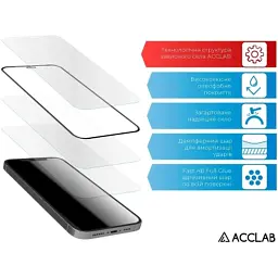 Скло захисне ACCLAB Full Glue Nokia C22 Black (1283126582271) - миниатюра 4