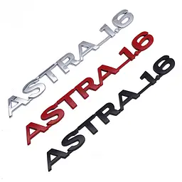 Емблема напис ASTRA-1.6 Айстра 182х18 мм Червона (Завод) - мініатюра 3