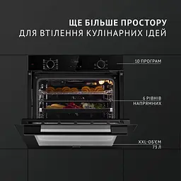 Духова шафа електрична PERFELLI DIAMOND 6D10N NERO - мініатюра 6