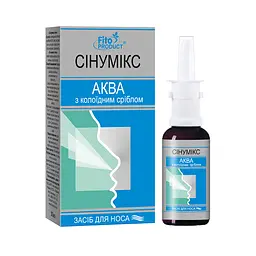 Засіб для носа "Сінумікс Аква" з колоїдним сріблом, 30 мл