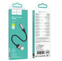 Адаптер Hoco UPA32D Clever audio converter USB to 3.5 Black - мініатюра 2