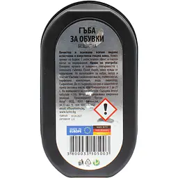 Губка для блиску взуття Lustro прозора - мініатюра 2
