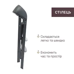 Стільчик для годування 3 в 1 Chicco Crescendo Up Чорна Етна чорний (87046.07) - мініатюра 7