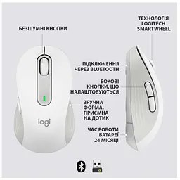 Миша Logitech Signature M650 L Wireless Off-білий (910-006238) (6794327) - мініатюра 7
