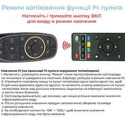 Пульт Air Mouse G10S - мініатюра 5