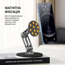 Магнітна підставка для смартфона OfficePro MS760G - мініатюра 5