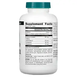 Бета-ситостерол комплекс Source Naturals Beta Sitosterol 375 мг 120 таблеток - мініатюра 2