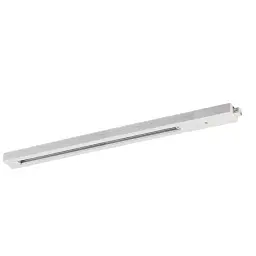 Трек Nordlux LINK 1,8м 2110589901 - мініатюра 3
