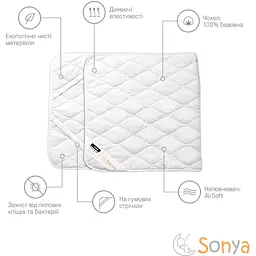 Наматрацник дитячий Sonex Sonya 70 x 140 см (SO102138) - мініатюра 3