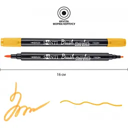 Маркер акварельний Santi Brush Marker SWB-03 медовий двосторонній 6 шт. (391059) - мініатюра 4