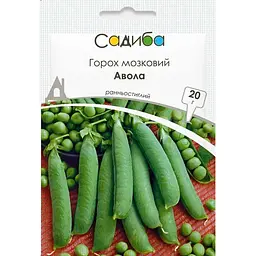Горох Авола, 20 г, Садиба