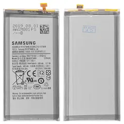 Акумулятор EB-BG973ABU для Samsung G973 Galaxy S10, Li-ion, 3,85 B, 3400 мАг, Original (PRC)