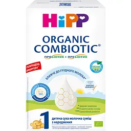 Суха молочна суміш HiPP Organic Combiotic 1 500 г (890084) - мініатюра 1