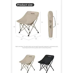 Стілець складаний Naturehike Stellaluna T04 CNK2550JJ022, вуглецева сталь, чорний - мініатюра 3