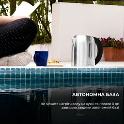 Електрочайник CECOTEC ThermoSense 290 Steel - мініатюра 9