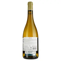Вино Vina Nora, біле, сухе, 0,75 л - мініатюра 2